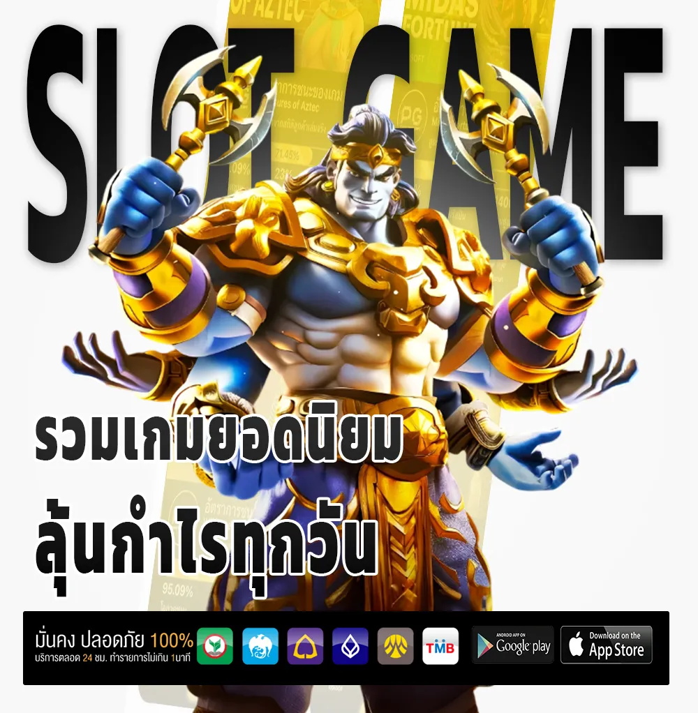 haa 555 casino