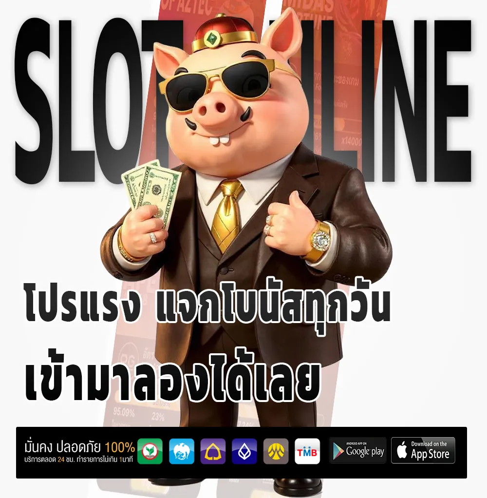 haa555 เข้าสู่ระบบ